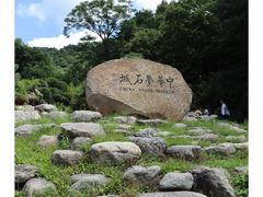 -慕田峪长城
