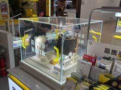 -爱回收(光启城店)