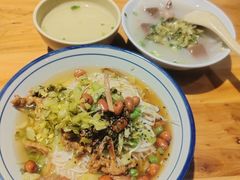 -椰小调.儋州米烂(名门店)