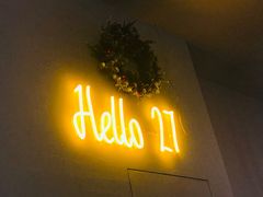 门面-HELLO 27 意面·沙拉·帕尼尼