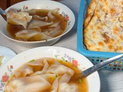 馄饨-老宋肉烧饼(博山店)