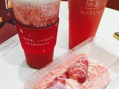 -奈雪的茶(市百一店)