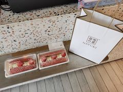 -奈雪的茶(中海环宇荟店)