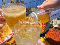 -芈重山老火锅(广州首店)