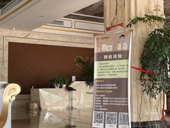 -名流健康高端体检中心·名宾门诊·健康管理