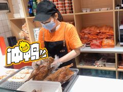 -蔓姐北京烤鸭(芙蓉广场店)