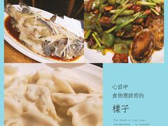 辣炒小鲍鱼-必点海鲜·鲅鱼水饺(鞍山西道店)