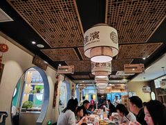 -老淮滨-蚌埠非遗小吃(淮河路店)