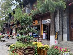 -大理古城