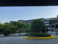 -苏州清山会议中心