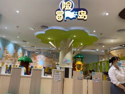 -meland亲子乐园(深圳领展中心城店)