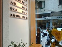 -Cafe on warm(丹霞店)
