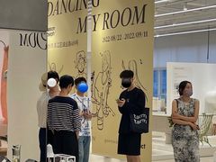 -MaisonJoseph家具买手店(滨江店)