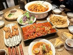 -那时新疆(经纬汇店)