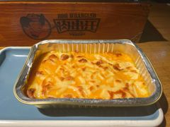 芝士焗红薯-肉串汪(西便门店)