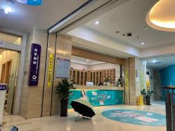 -华美整形美容医院