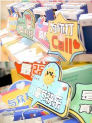 点击看大图 -莲生母婴月子中心(清水河公园店)