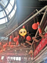 -嗨翻Hi-Fun竞技主题乐园·蹦床团建生日聚会(五棵松华熙店)