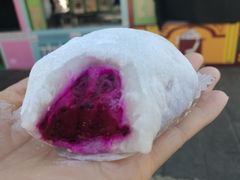 -澳门长洲糯米糍(柯打苏沙街店)