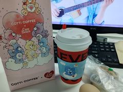 -库迪咖啡(成都融锦城店)