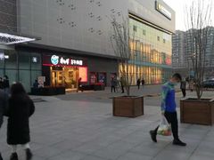 -北京华联购物中心(天通苑店)