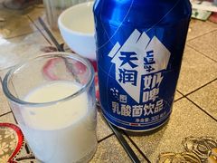 -新疆儿子娃娃餐厅(锦华街店)