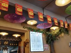 -赖扁担重庆小面(友谊路店)