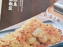 -避风塘·金牌店·夜宵(金玉兰店)