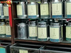 -张一元(总店)