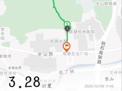 -杭州半山国家森林公园