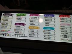 -新时沏奶茶炸鸡(万盛街店)