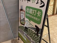 -洋洋中餐馆·SINCE 1997(信投店)