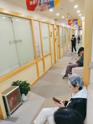 -上海华美医疗美容医院