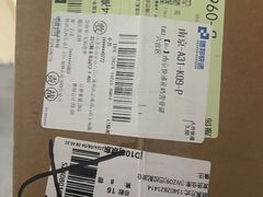-首创奥特莱斯(西安店)