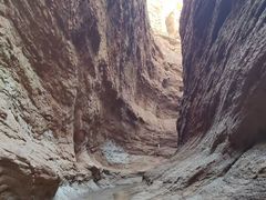 -天山神秘大峡谷