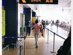 -班达拉奈克国际机场