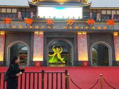 -济南方特东方神画