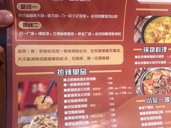 -老闵田螺馆·南昌特色(总店)