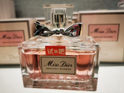 -丝芙兰Sephora
