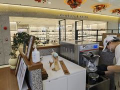 -野人先生Gelato(上海长宁龙之梦店)