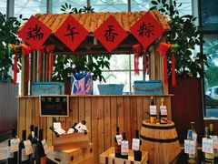 -长春凯悦酒店-品悦中餐厅