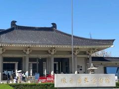 -陕西历史博物馆