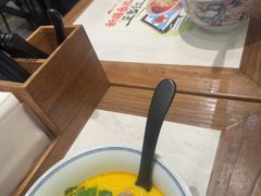 -和府捞面(曹路花园城店)