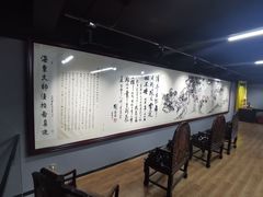 -宸宸画框裱画配框工厂店(莘庄店)