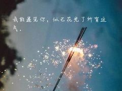 -天和晟新京菜.水煮鱼.湘土菜(国展店)