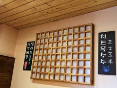 -恩你小木屋·烤肉韩式料理(嘉兴秀洲店)
