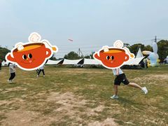 -不觉晓CAMPING(上海迪士尼营地店)