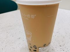 -茶力的小怪兽(梅林卓悦汇店)