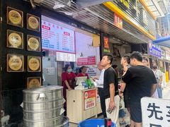 -家阳赵师傅油饼包烧麦(粮道街店)