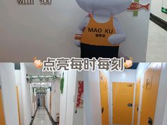 -猫库迷你自助仓储寄存仓库(丽泽桥店)